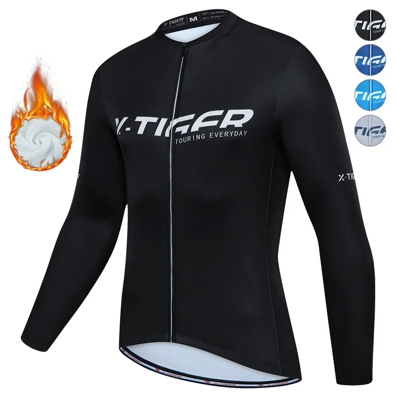 Savage Thermal Fleece Jersey