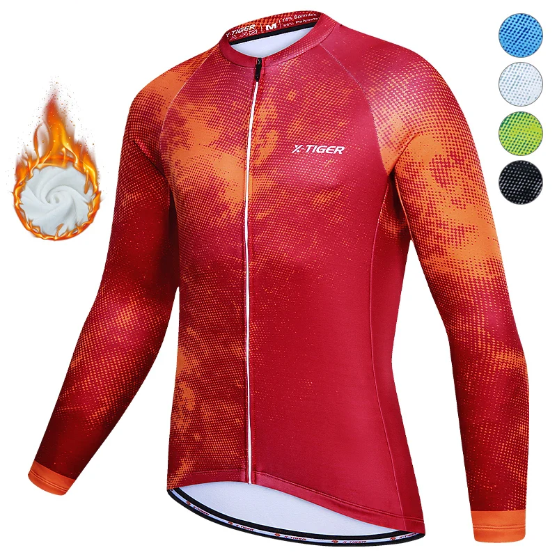 Mist Thermal Fleece Jersey