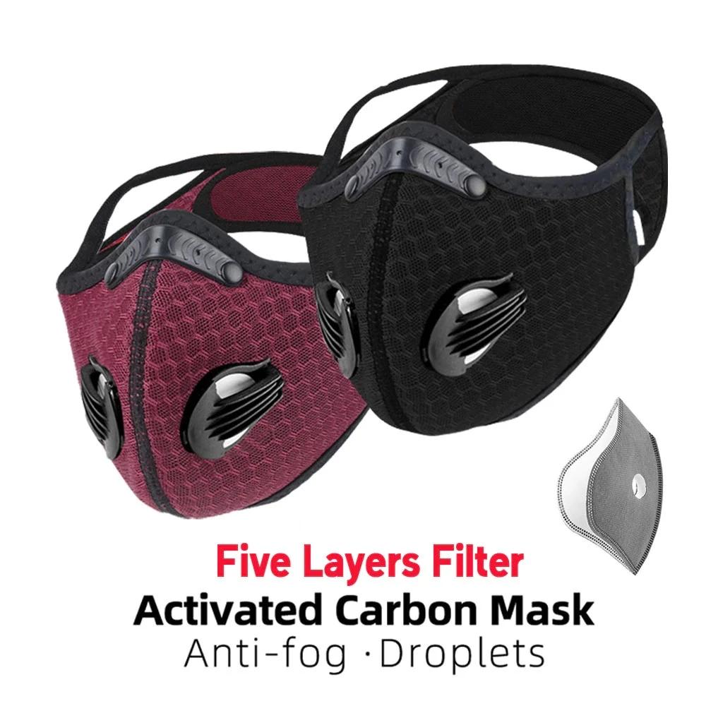 Máscara protetora de ciclismo com carvão ativado 