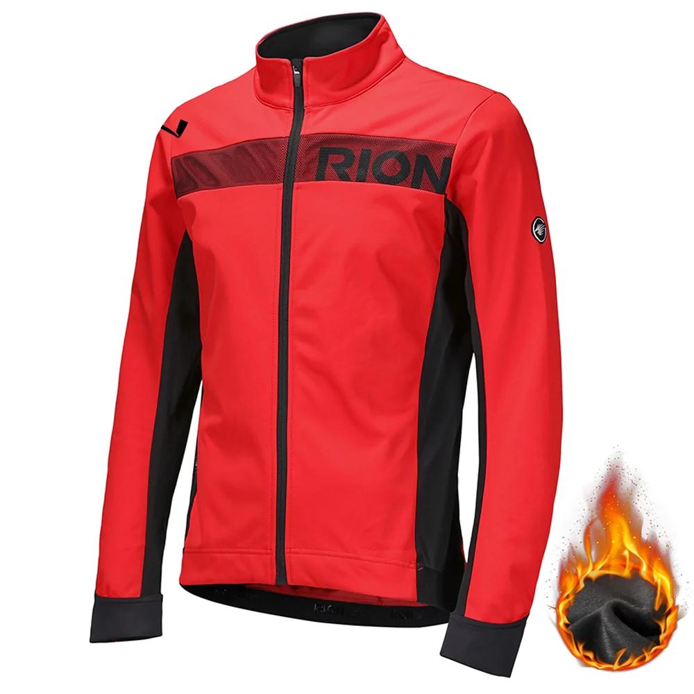 Rion Winter Cycling Jacket