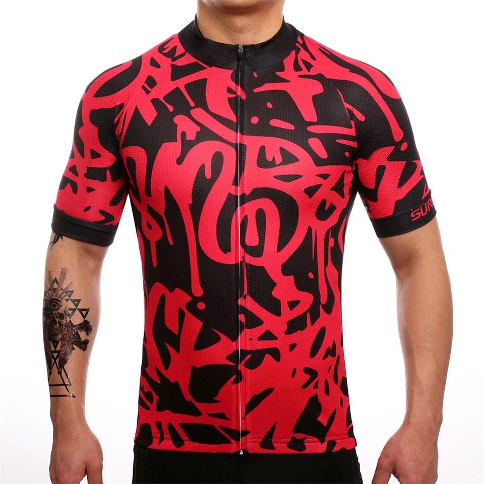 Passion Jersey