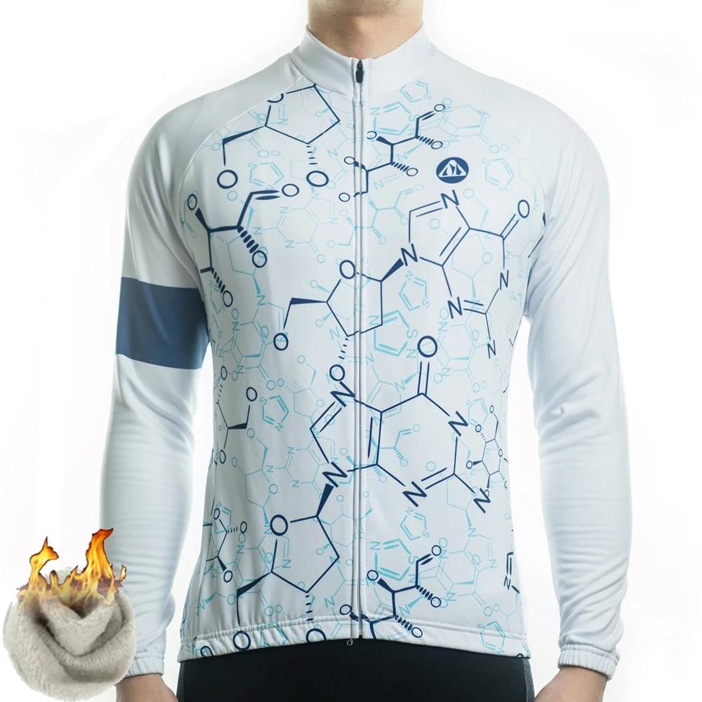 Molecule Thermal Fleece Jersey