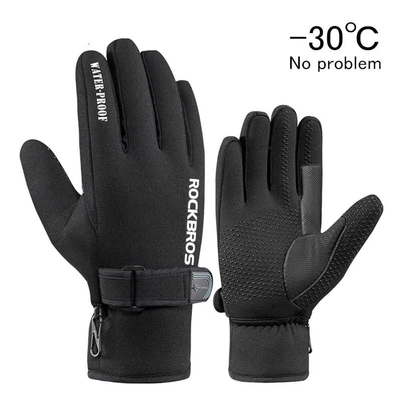 ROCKBROS Ultra-thick Warm Fleece Gloves
